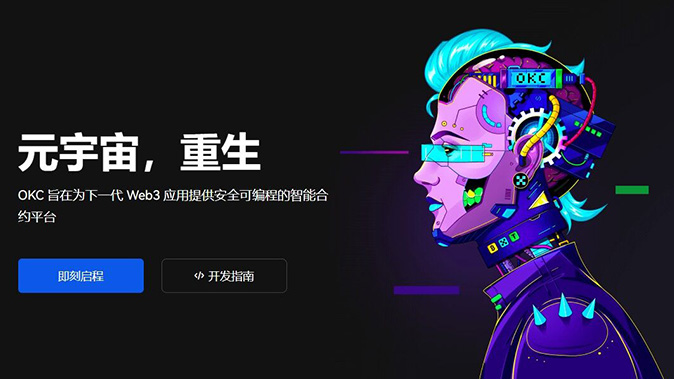 价格保护
